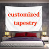 Customizable Tapestry